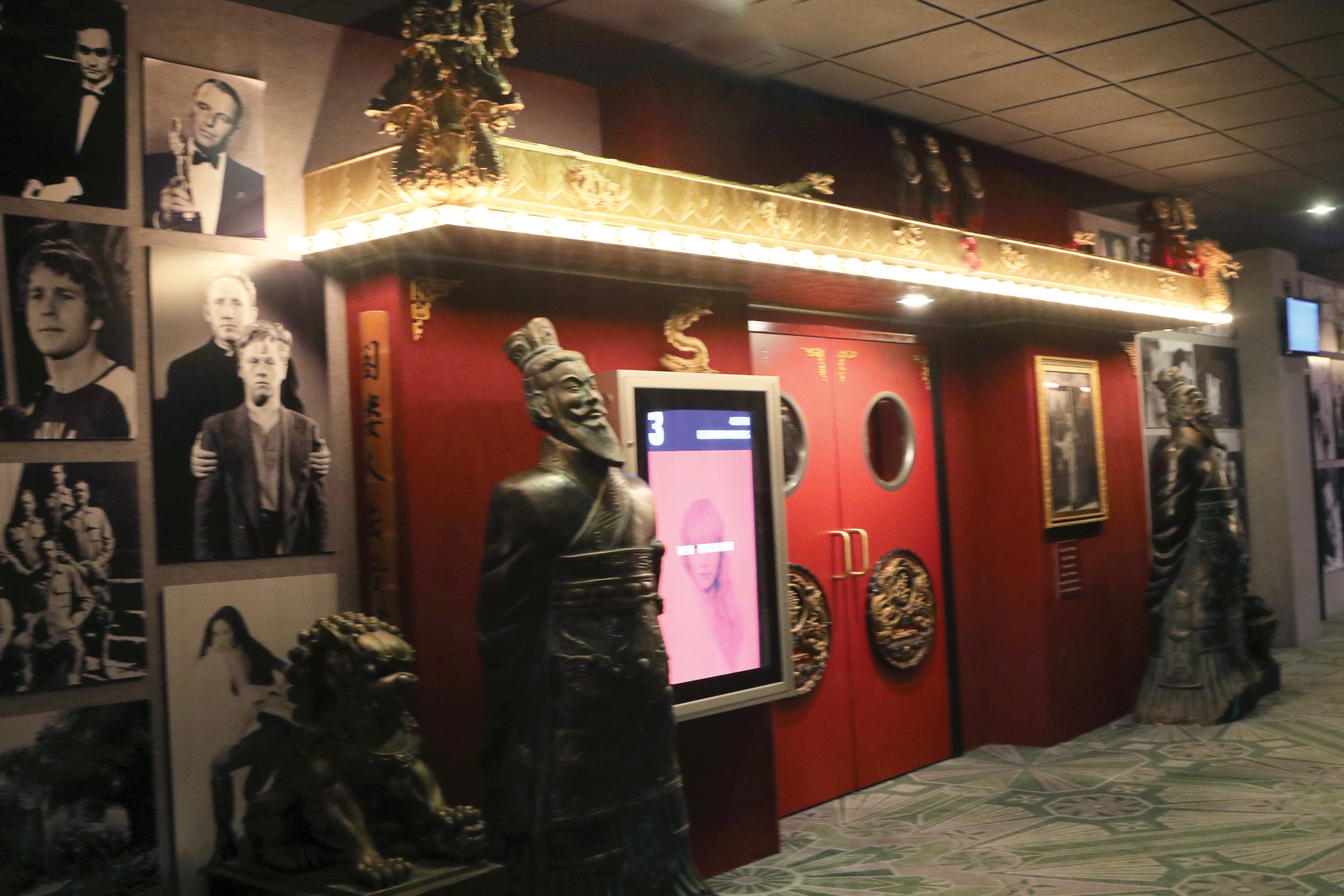 movie theater